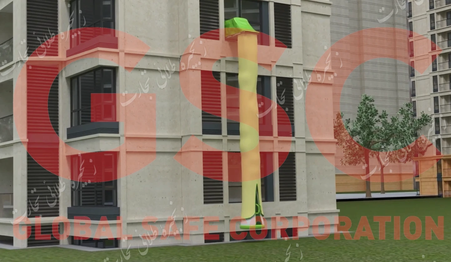 شوت نجات GSC ( ساخت کره جنوبی)